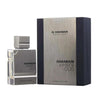 Al Haramain Amber Oud Carbon Eau De Parfum 60ml