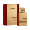 Al Haramain Amber Oud Ruby Edition Eau De Parfum 60ml